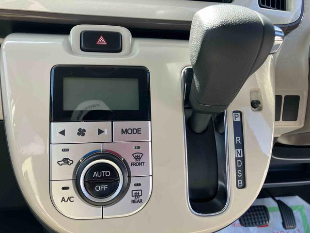 ムーヴキャンバスXリミテッドメイクアップ SAIII(福島県)の中古車