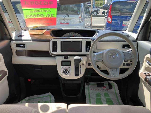 ムーヴキャンバスXリミテッドメイクアップ SAIII(福島県)の中古車