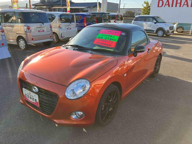 コペンセロ（福島県）の中古車