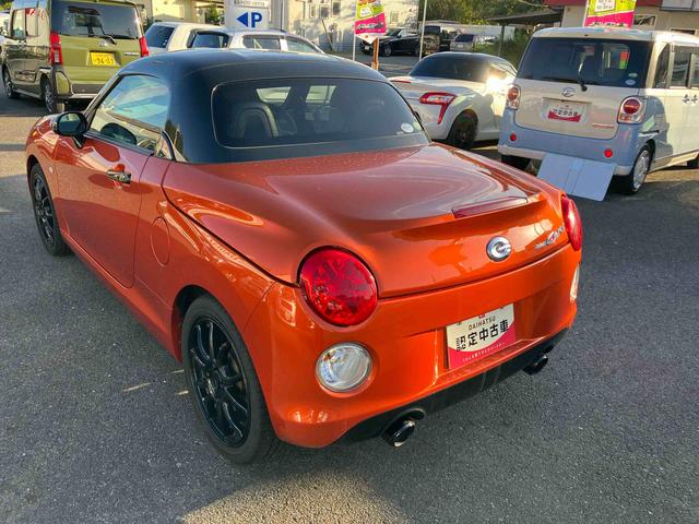 コペンセロ（福島県）の中古車