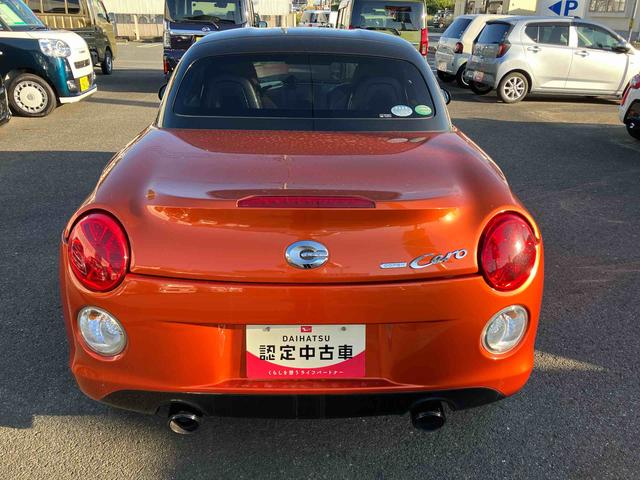 コペンセロ（福島県）の中古車