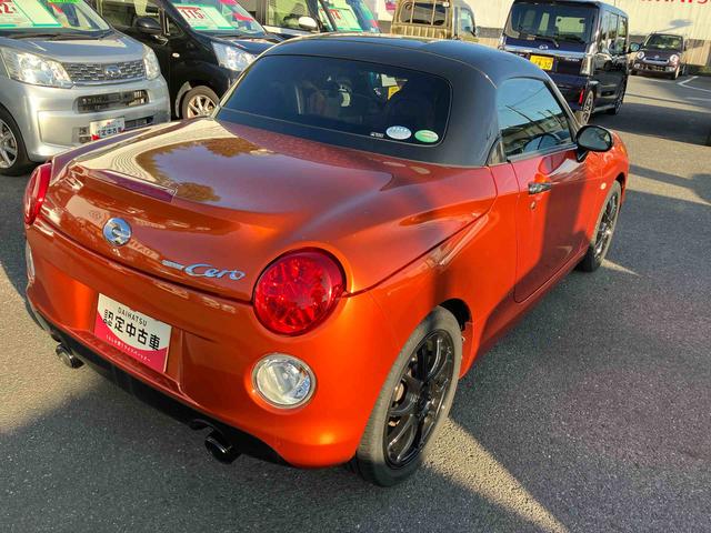 コペンセロ（福島県）の中古車