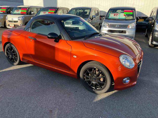 コペンセロ（福島県）の中古車