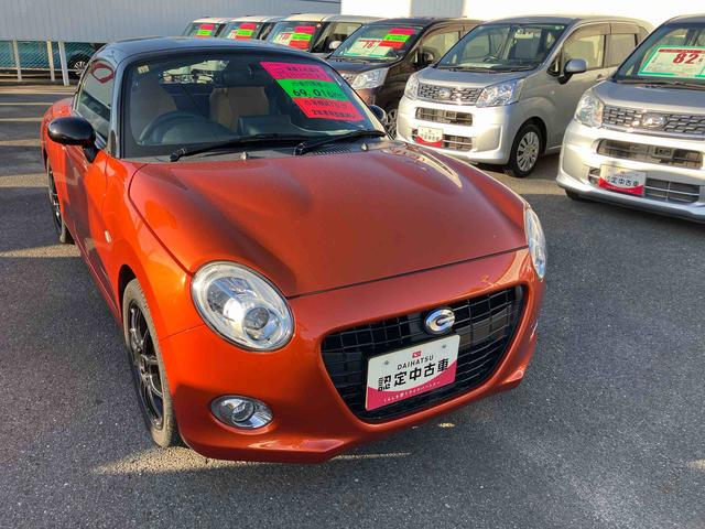 コペンセロ（福島県）の中古車