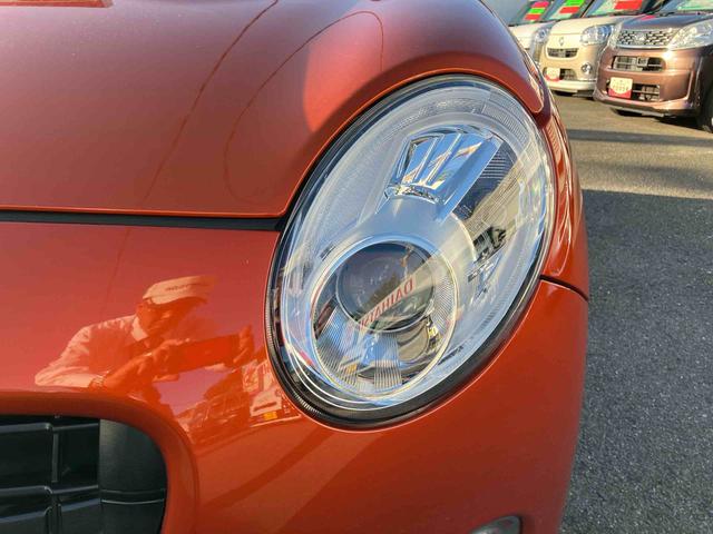 コペンセロ（福島県）の中古車