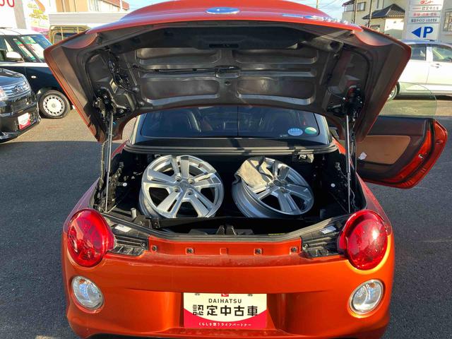 コペンセロ（福島県）の中古車