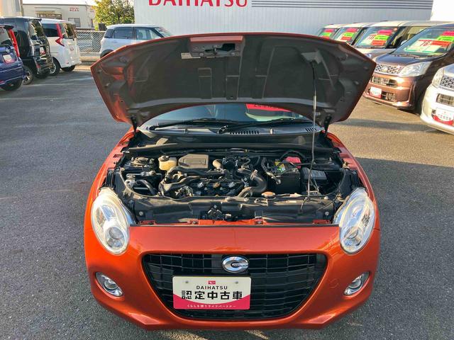 コペンセロ（福島県）の中古車