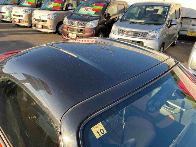 コペンセロ（福島県）の中古車