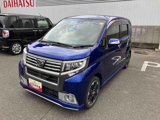 ムーヴカスタム RS ハイパーSAII(福島県)の中古車