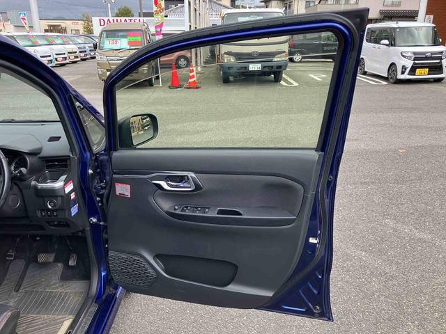 ムーヴカスタム RS ハイパーSAII(福島県)の中古車