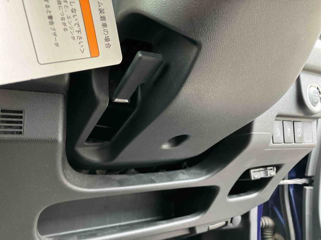 ムーヴカスタム RS ハイパーSAII(福島県)の中古車