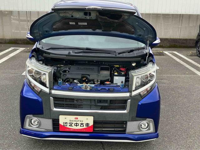 ムーヴカスタム RS ハイパーSAII(福島県)の中古車