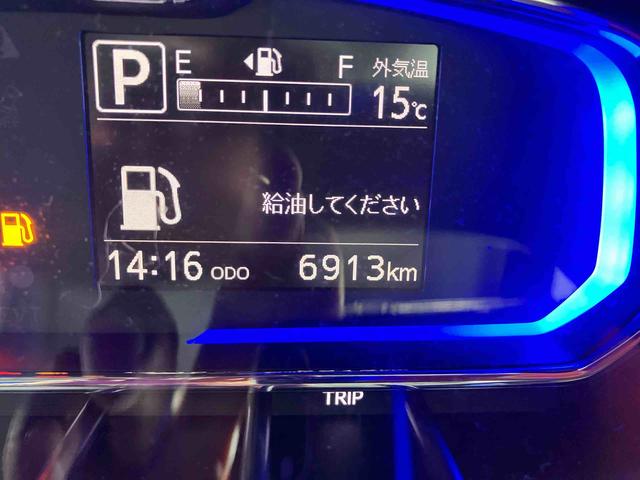 ピクシスエポックG SAIII(福島県)の中古車