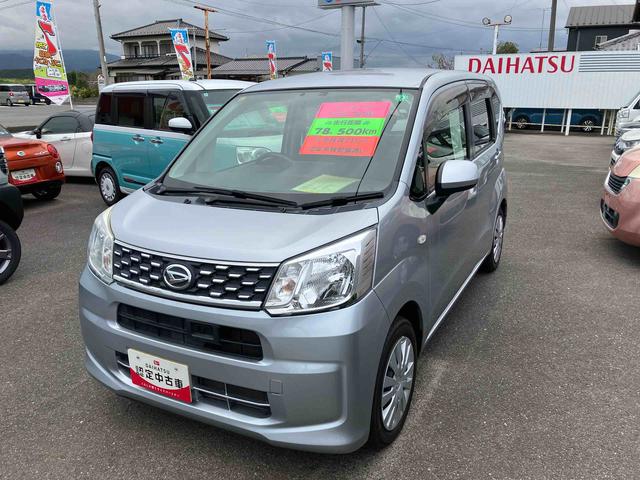 ムーヴL SA(福島県)の中古車