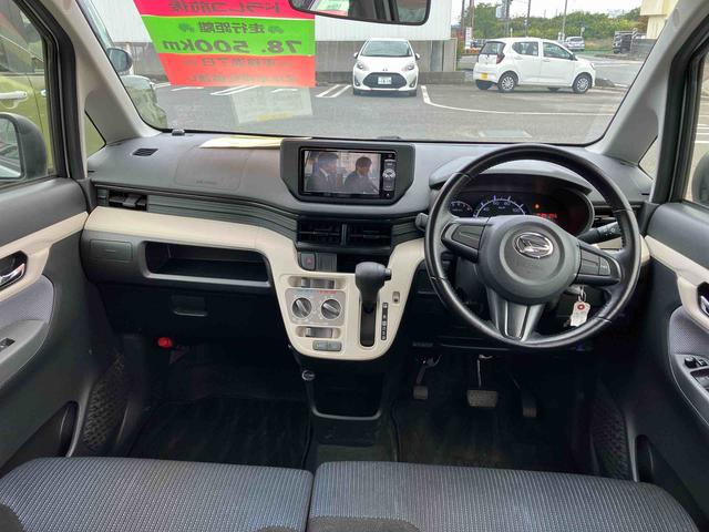 ムーヴL SA(福島県)の中古車