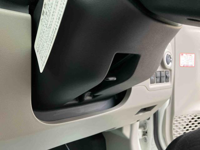 ブーンＸ　Ｌパッケージ　ＳＡIII（福島県）の中古車