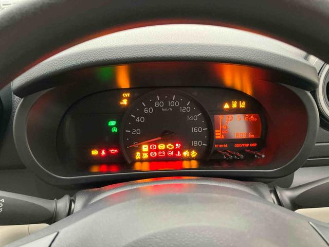 ブーンＸ　Ｌパッケージ　ＳＡIII（福島県）の中古車