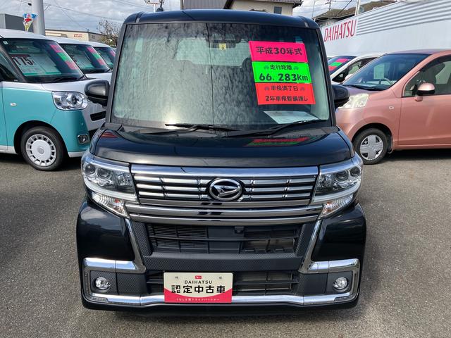 タントカスタムＸ　トップエディションＳＡIII（福島県）の中古車
