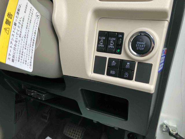 ムーヴキャンバスGメイクアップリミテッド SAIII(福島県)の中古車