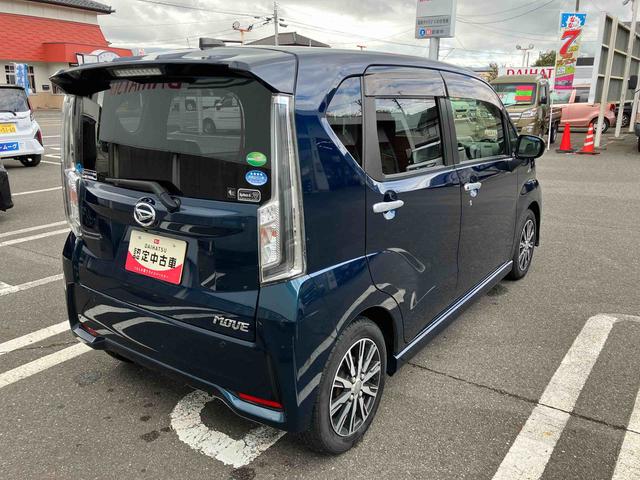 ムーヴカスタム XリミテッドII SAIII(福島県)の中古車