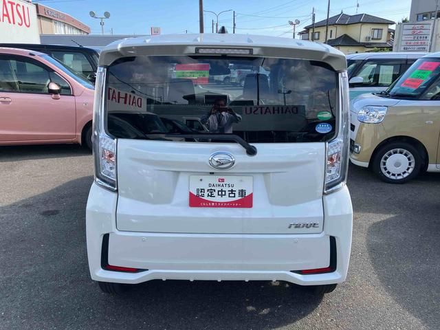 ムーヴカスタム XリミテッドII SAIII(福島県)の中古車