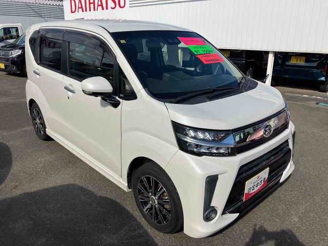 ムーヴカスタム XリミテッドII SAIII(福島県)の中古車