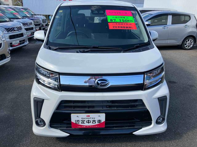 ムーヴカスタム XリミテッドII SAIII(福島県)の中古車