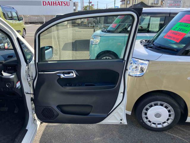 ムーヴカスタム XリミテッドII SAIII(福島県)の中古車