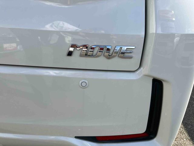 ムーヴカスタム XリミテッドII SAIII(福島県)の中古車