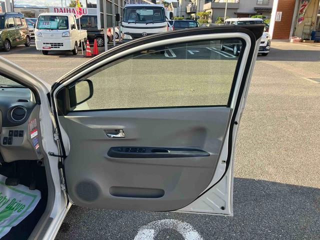 ミライースX SA(福島県)の中古車