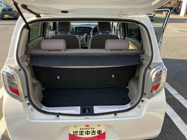 ミライースX SA(福島県)の中古車
