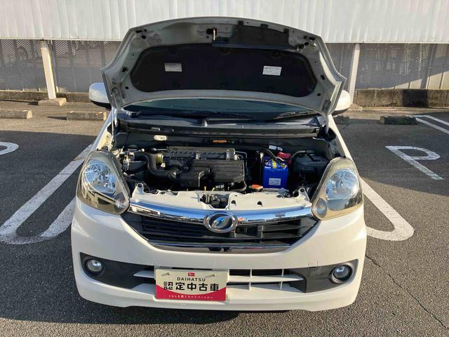 ミライースX SA(福島県)の中古車