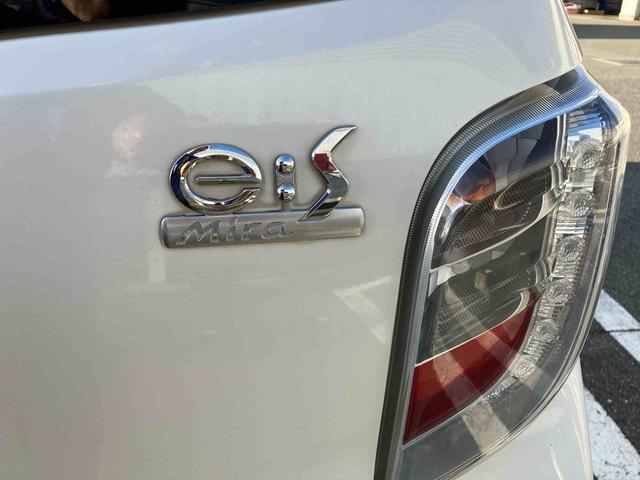 ミライースX SA(福島県)の中古車