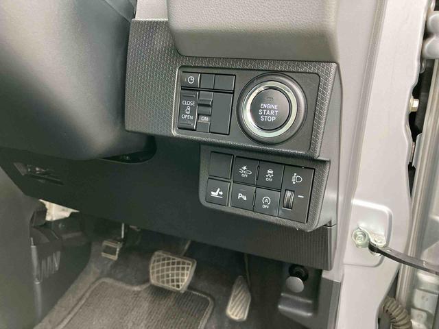 タントＸ（福島県）の中古車