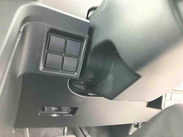 タントＸ（福島県）の中古車