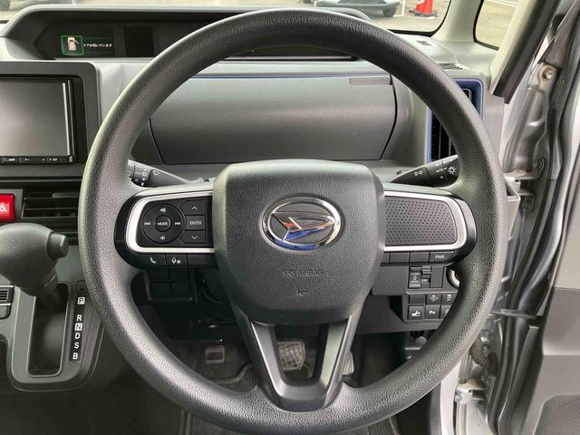 タントＸ（福島県）の中古車