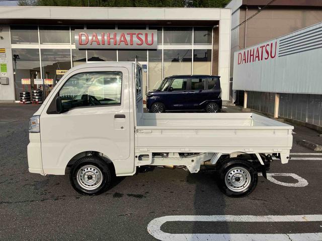 ハイゼットトラックスタンダード 農用スペシャル(福島県)の中古車