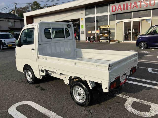 ハイゼットトラックスタンダード 農用スペシャル(福島県)の中古車