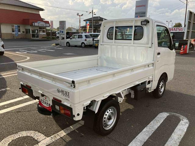 ハイゼットトラックスタンダード 農用スペシャル(福島県)の中古車