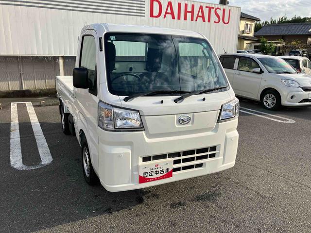 ハイゼットトラックスタンダード 農用スペシャル(福島県)の中古車