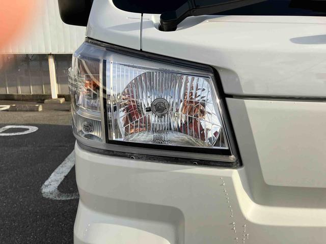 ハイゼットトラックスタンダード 農用スペシャル(福島県)の中古車