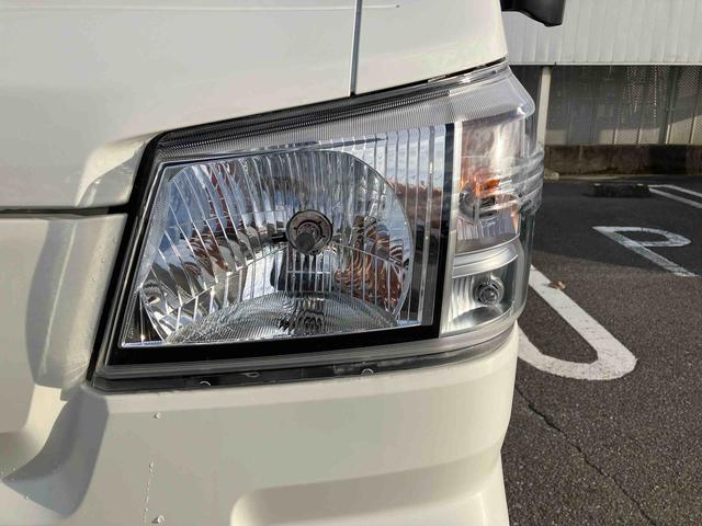 ハイゼットトラックスタンダード 農用スペシャル(福島県)の中古車