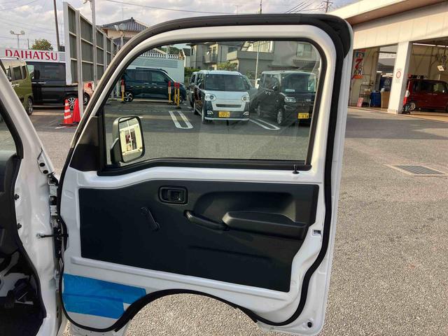 ハイゼットトラックスタンダード 農用スペシャル(福島県)の中古車