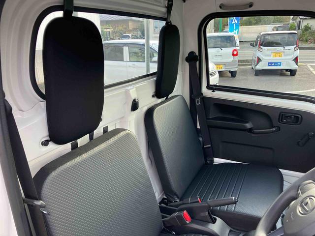 ハイゼットトラックスタンダード 農用スペシャル(福島県)の中古車