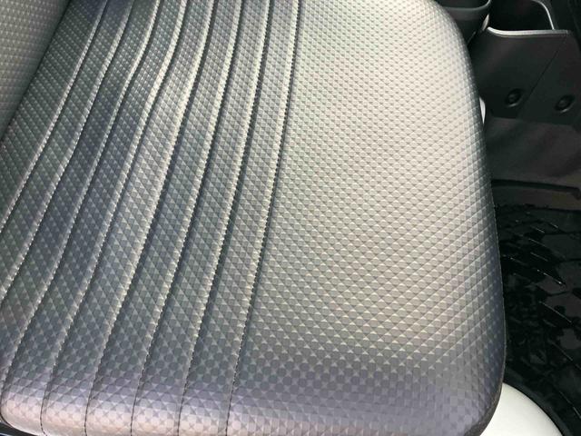 ハイゼットトラックスタンダード 農用スペシャル(福島県)の中古車