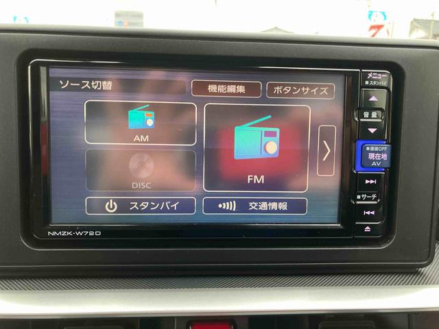 ロッキープレミアムＧ（福島県）の中古車