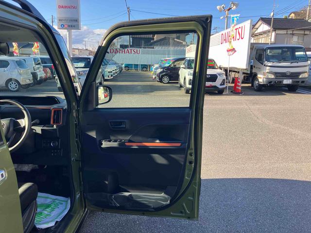 タントファンクロス２ＷＤ　ＣＶＴ　６６０ｃｃ　両側電動スライドドア　ディスプレイオーディオ　前席シートヒーター　衝突被害軽減ブレーキ　横滑り防止装置　ＡＢＳ　アイドリングストップ　プッシュボタンスタート（福島県）の中古車