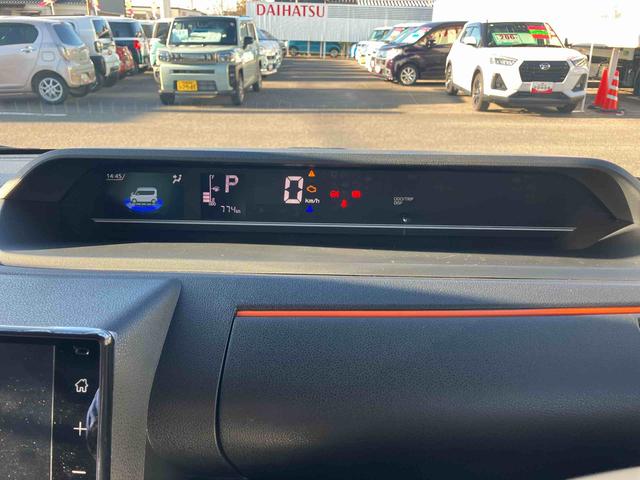 タントファンクロス２ＷＤ　ＣＶＴ　６６０ｃｃ　両側電動スライドドア　ディスプレイオーディオ　前席シートヒーター　衝突被害軽減ブレーキ　横滑り防止装置　ＡＢＳ　アイドリングストップ　プッシュボタンスタート（福島県）の中古車