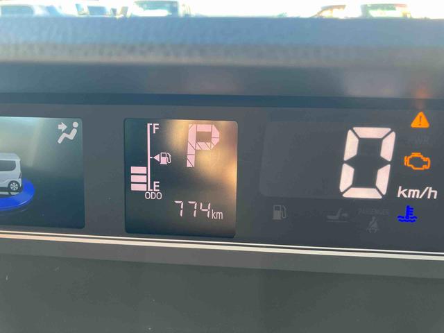 タントファンクロス２ＷＤ　ＣＶＴ　６６０ｃｃ　両側電動スライドドア　ディスプレイオーディオ　前席シートヒーター　衝突被害軽減ブレーキ　横滑り防止装置　ＡＢＳ　アイドリングストップ　プッシュボタンスタート（福島県）の中古車