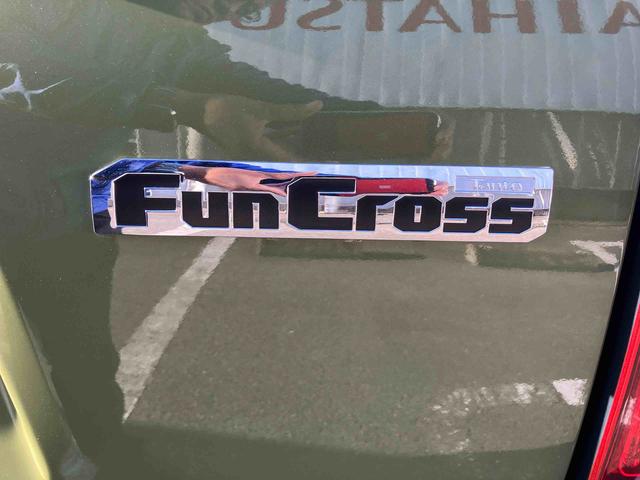 タントファンクロス２ＷＤ　ＣＶＴ　６６０ｃｃ　両側電動スライドドア　ディスプレイオーディオ　前席シートヒーター　衝突被害軽減ブレーキ　横滑り防止装置　ＡＢＳ　アイドリングストップ　プッシュボタンスタート（福島県）の中古車